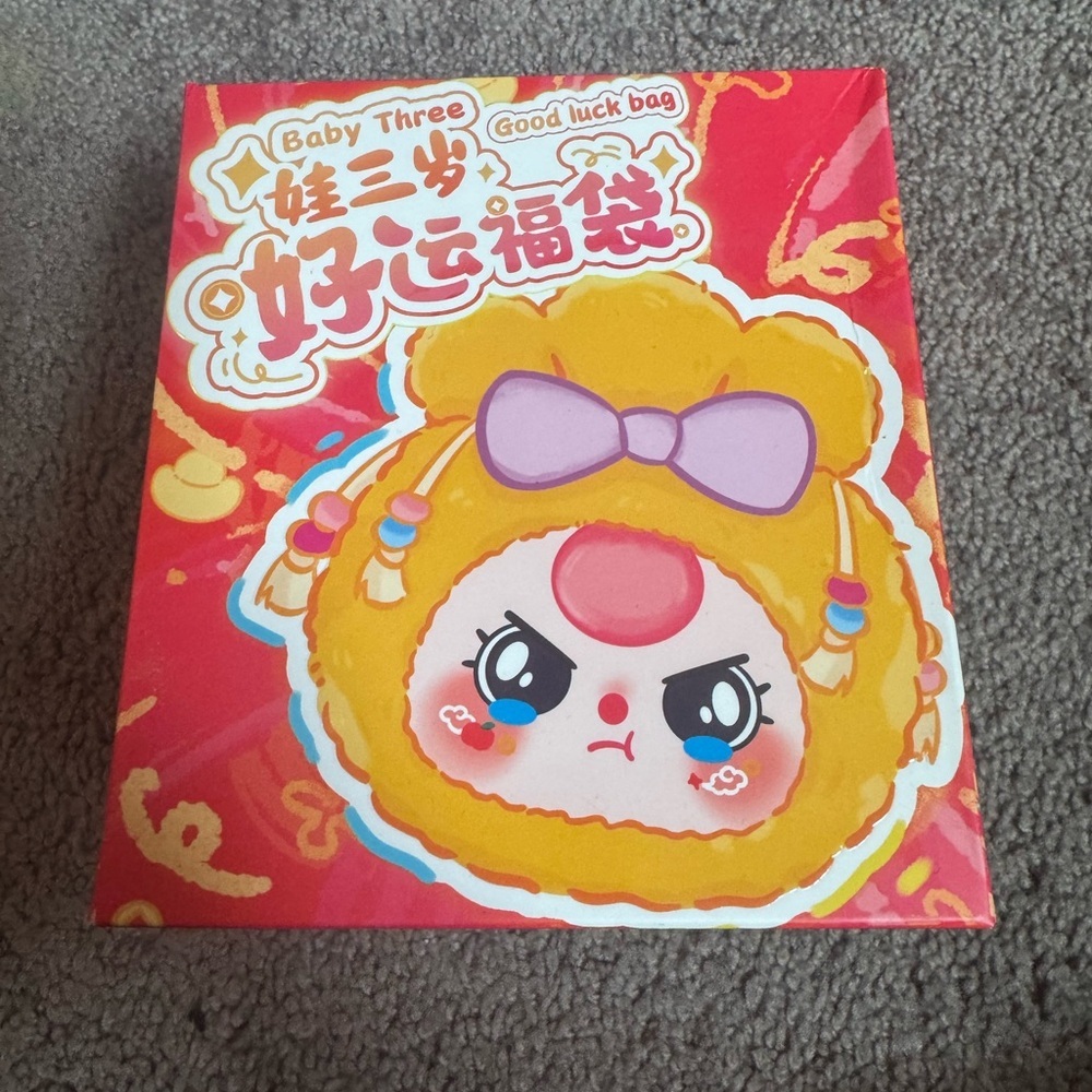 Bay three good luck bag blind box